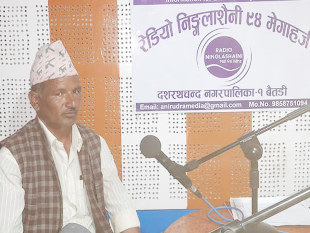 बैतडीको सुर्नयामा राप्रपाबाट अध्यक्ष पदमा उम्मेद्वारी दिने चन्दको घोषणा